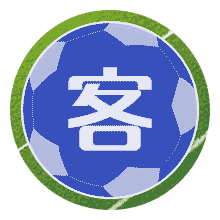 圣昆廷U21
